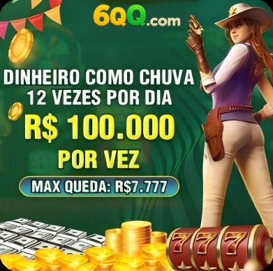 2nn Rebate
